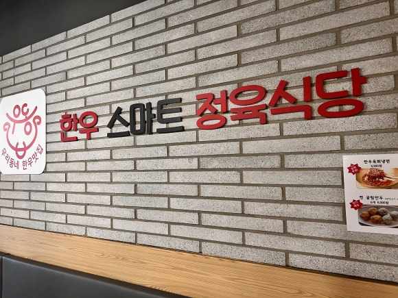 맨하탄노래연습장 이미지