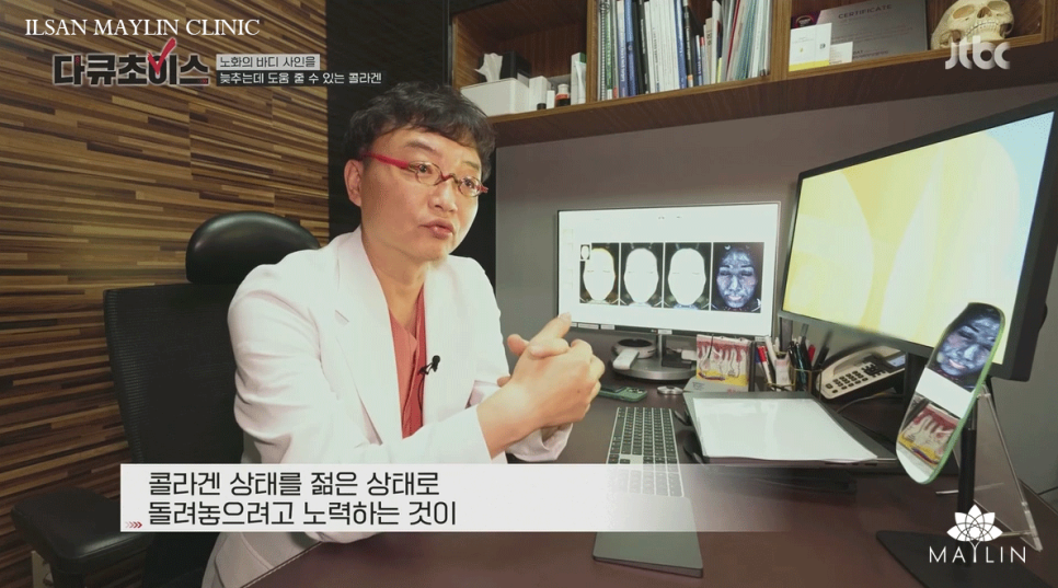 초이스의원 이미지