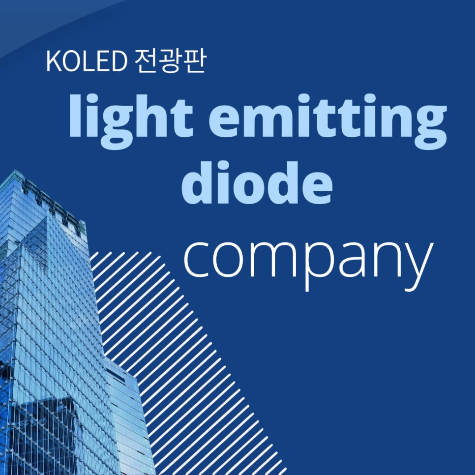 예스모텔 이미지