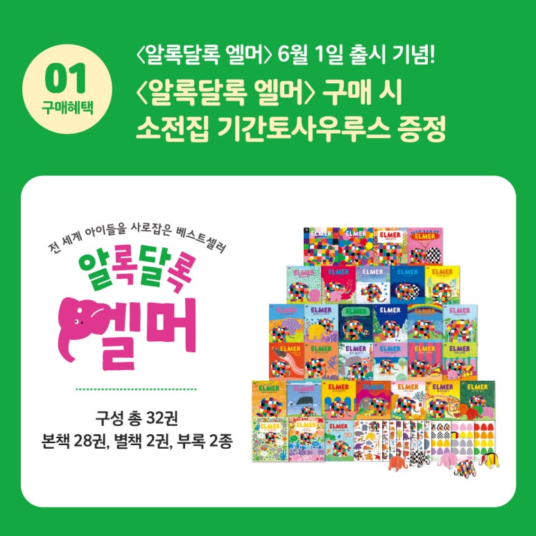 영종책바다어린이서점 이미지