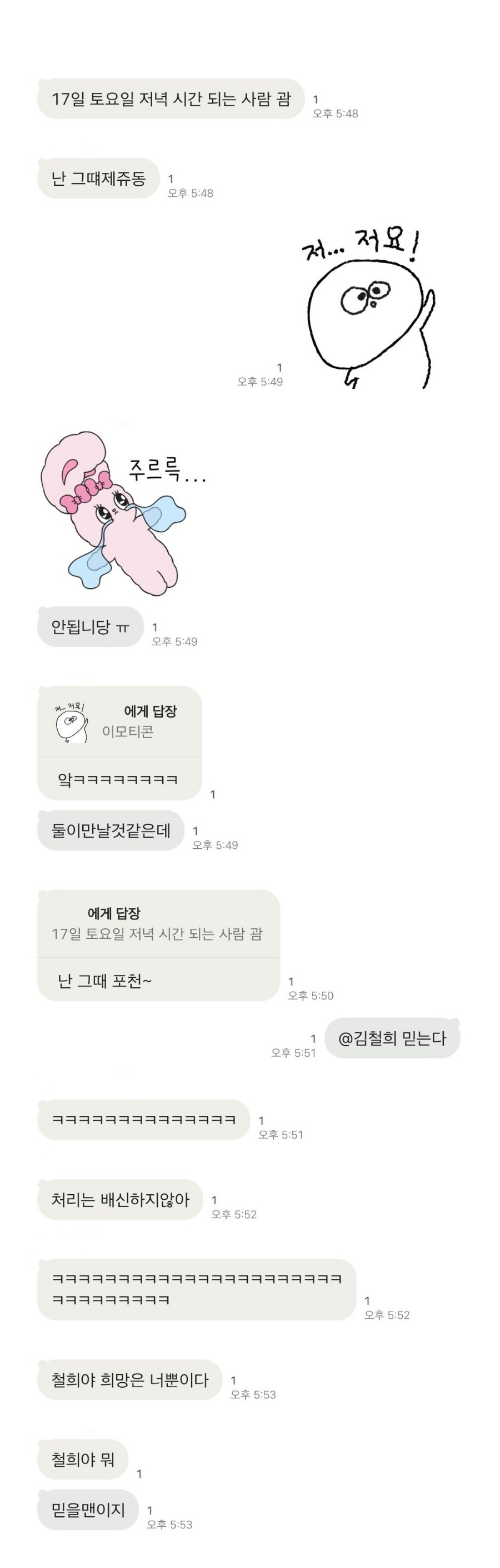 스튜디오 지놀 이미지