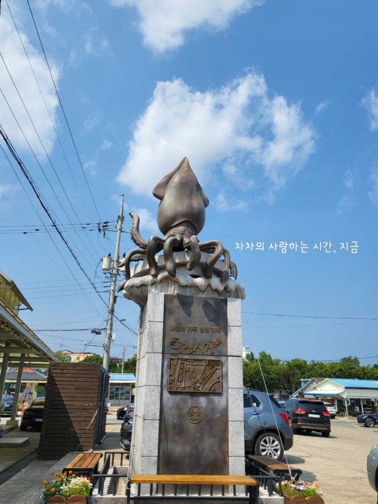 공진커피 이미지