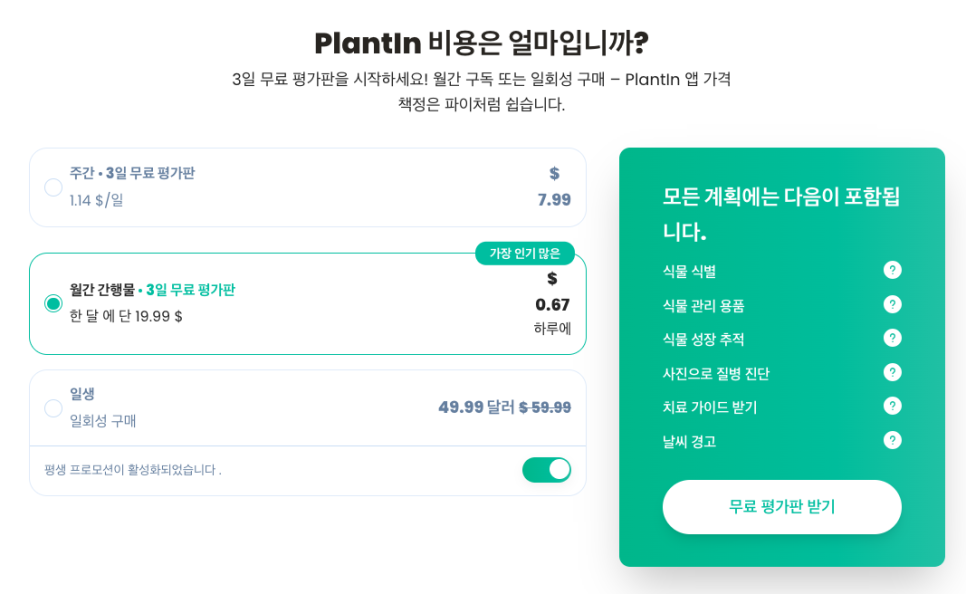 정**-19 이미지