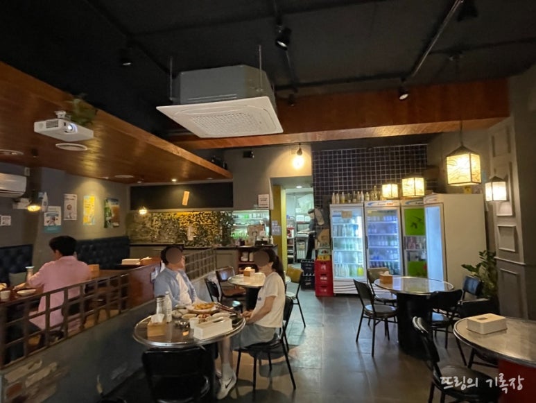 평안전집 이미지