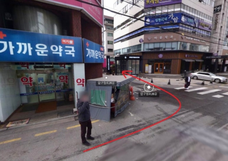 제이제이피부과의원 이미지