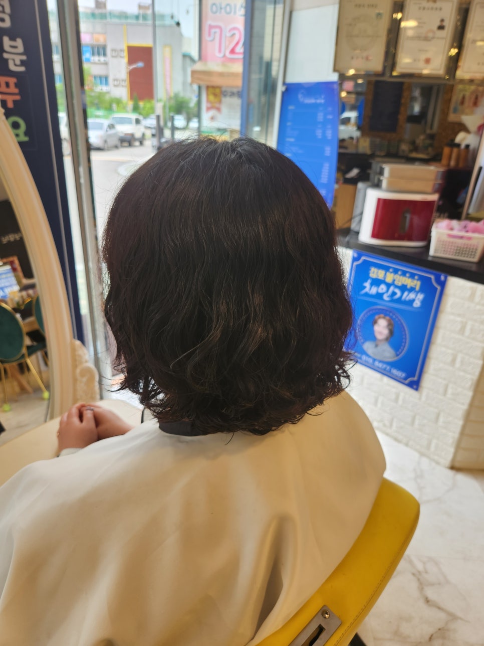 예뻐지는오늘 이미지