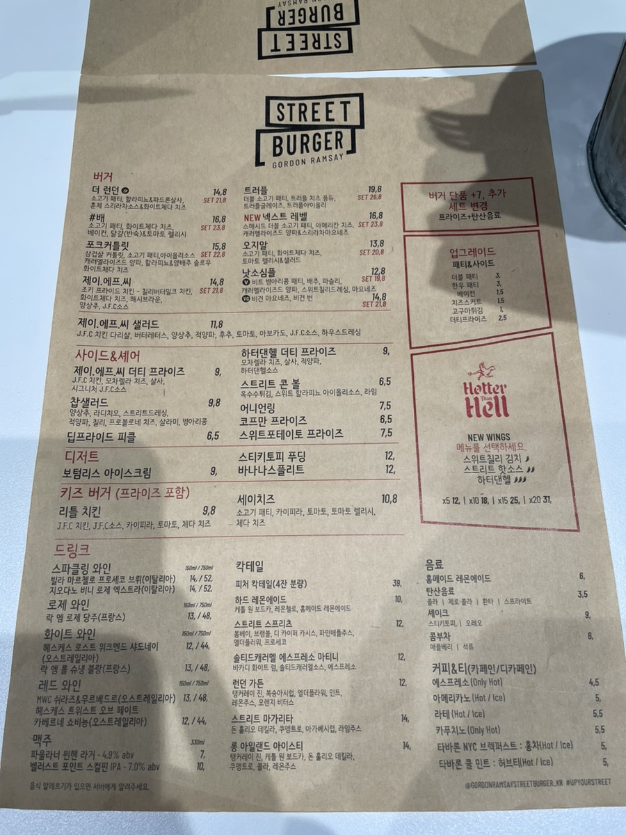 제이에프씨 이미지