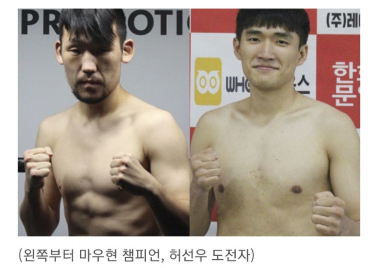 이종석복싱클럽 이미지