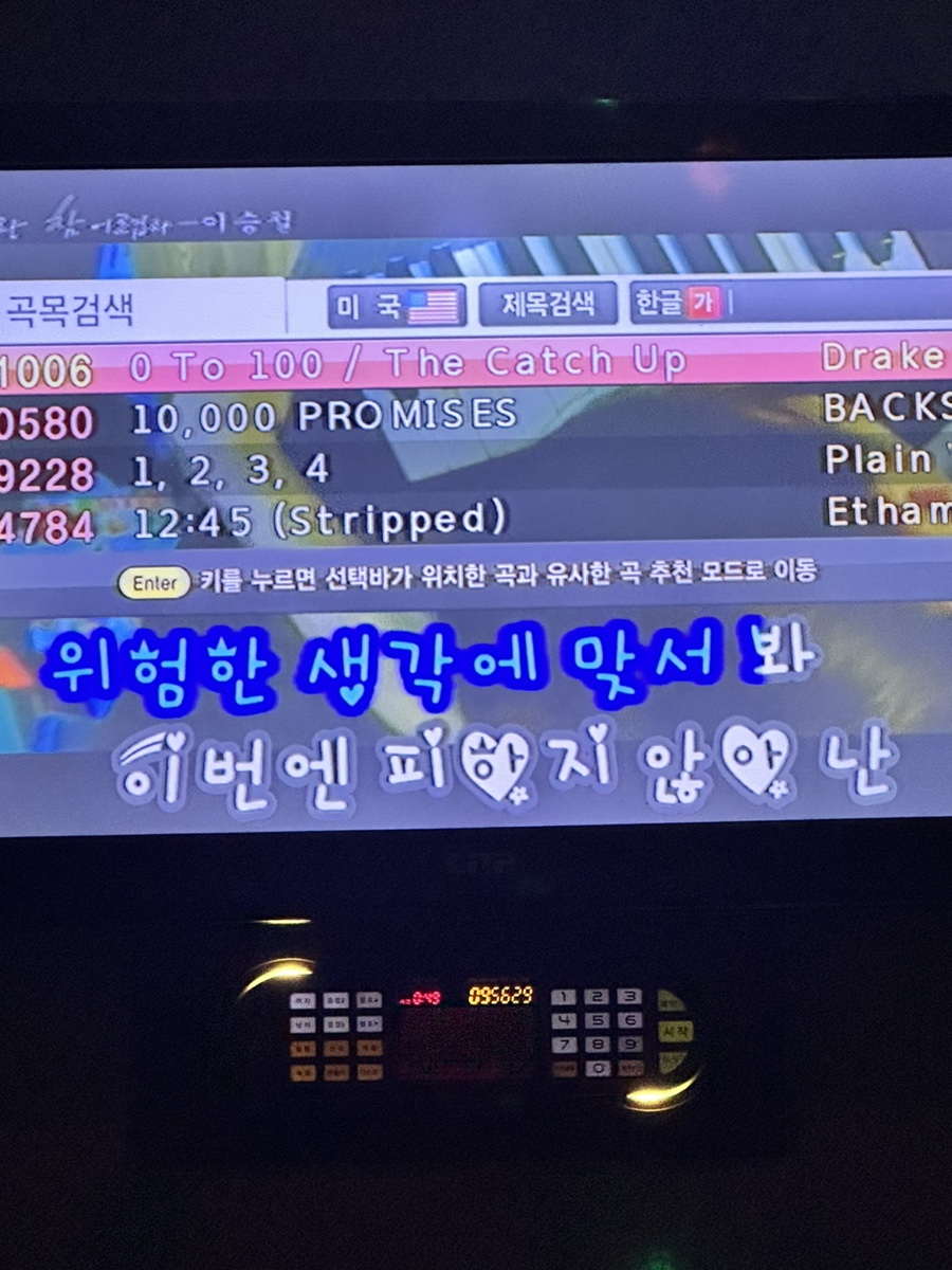 태가 이미지