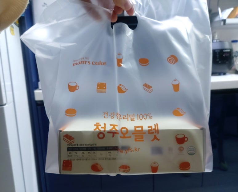 맘스케익고양원당점 이미지