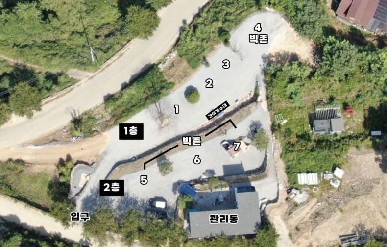 더쉼 이미지