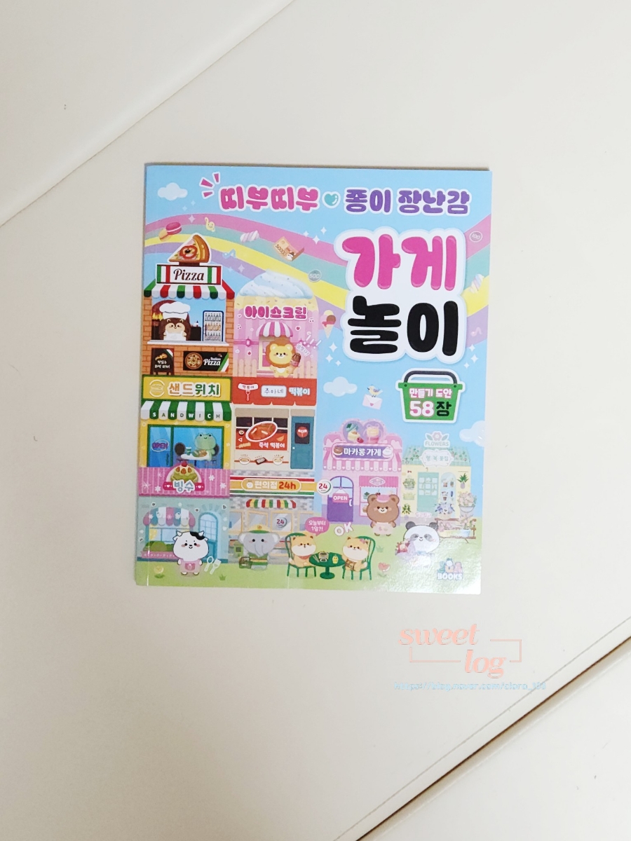 주아필름 이미지