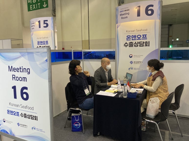 엑스포까사 이미지