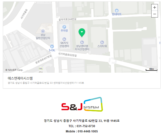 쩡이포차 사진 5