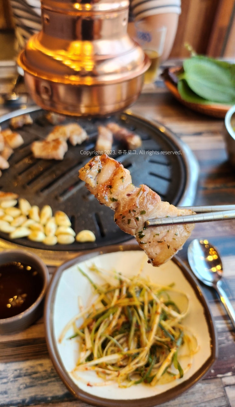 삼환축산수영 이미지