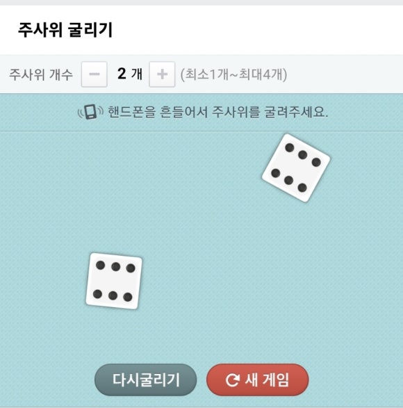 박촌전집 이미지