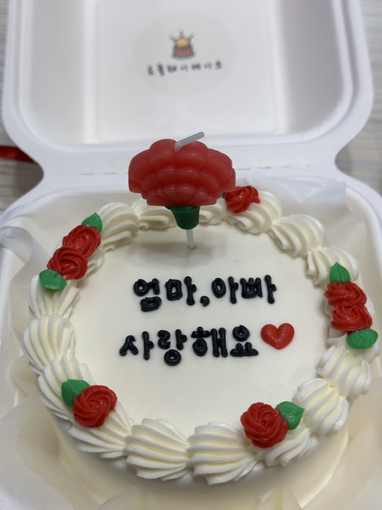 요를레이케이크 이미지