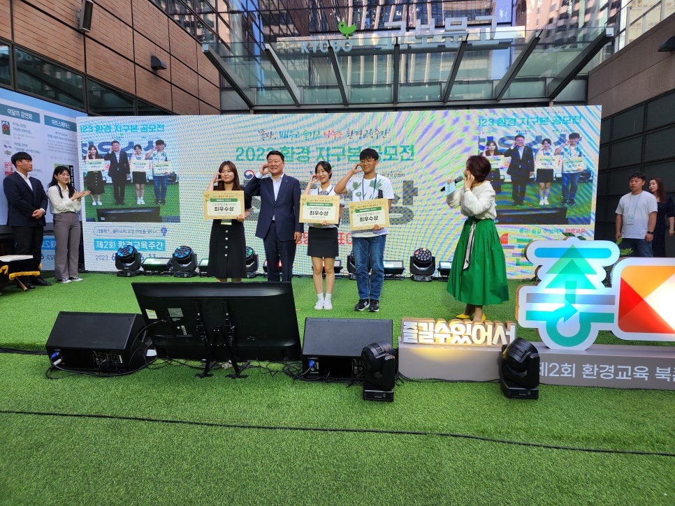 청주여자상업고등학교 이미지