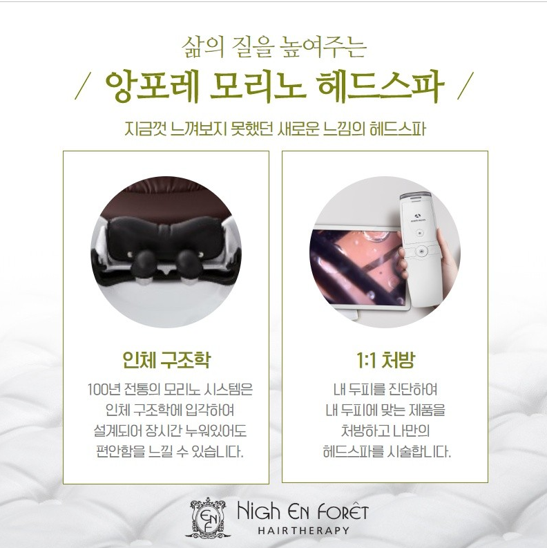 선주컴퓨터 이미지