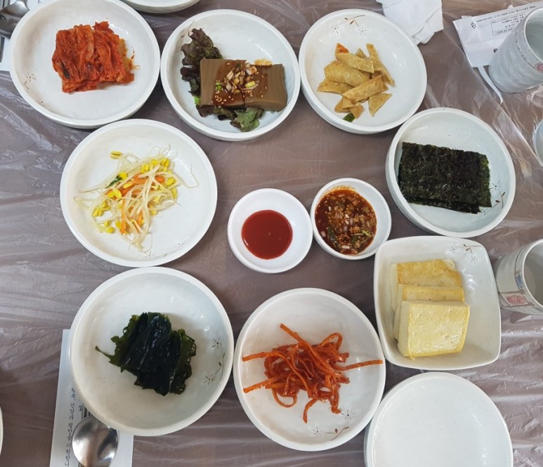군산아구 이미지