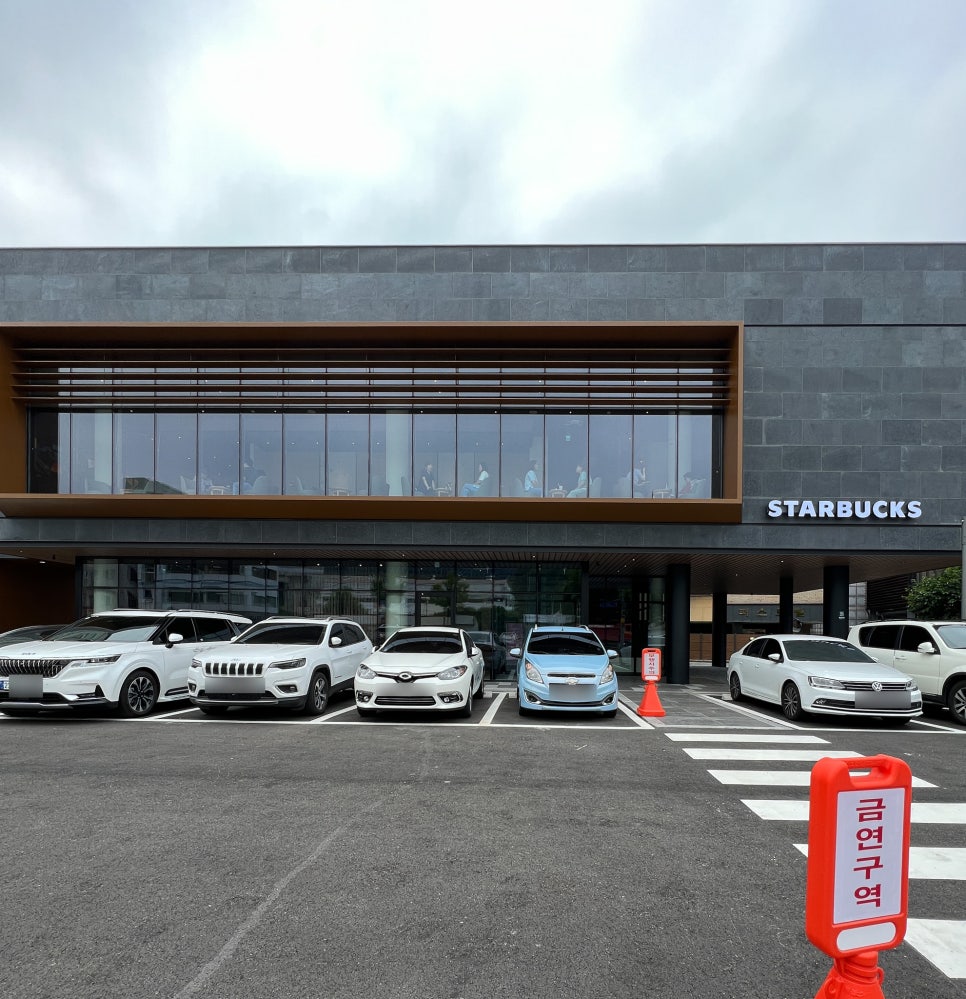 스타벅스 용인신갈DT점 이미지