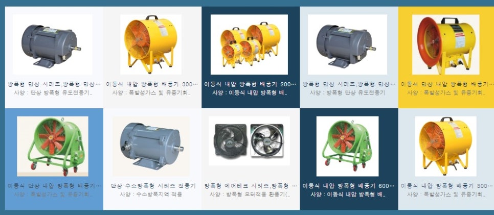 삼화테크주 이미지