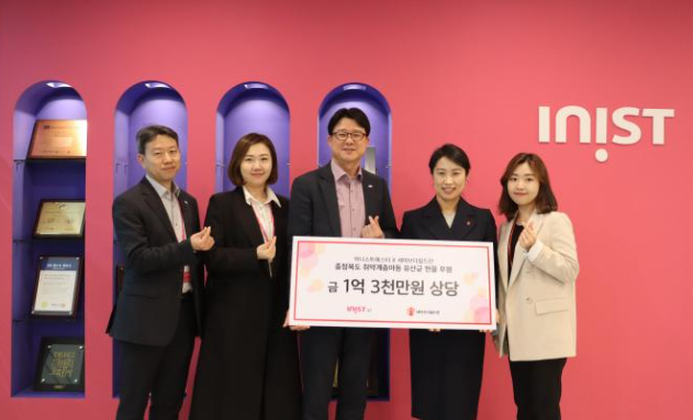 주식회사 에스티 이미지