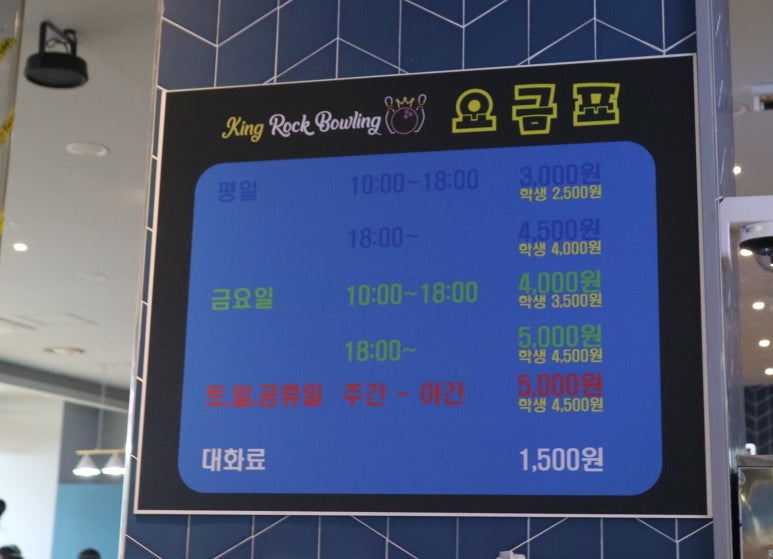 맥스게임장 이미지