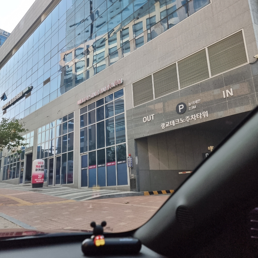 프렌즈스크린광교 이미지