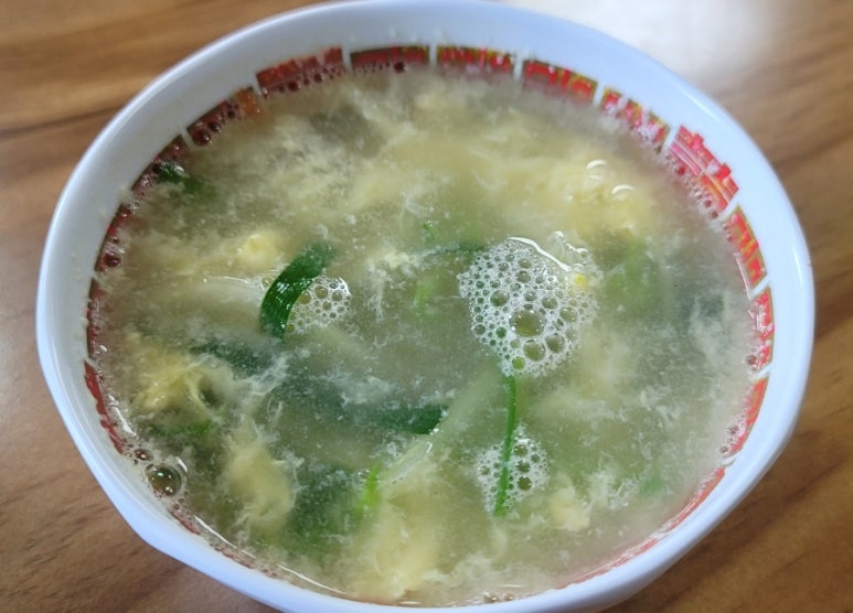 광동성반점 이미지
