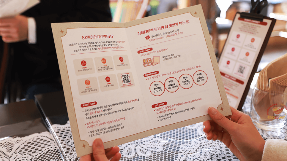 카다이렉트 이미지
