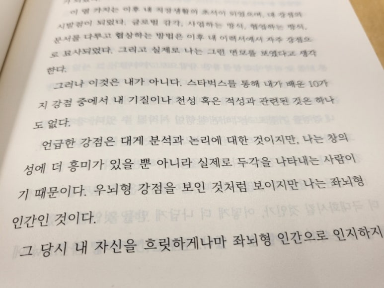 씨앤컴 이미지