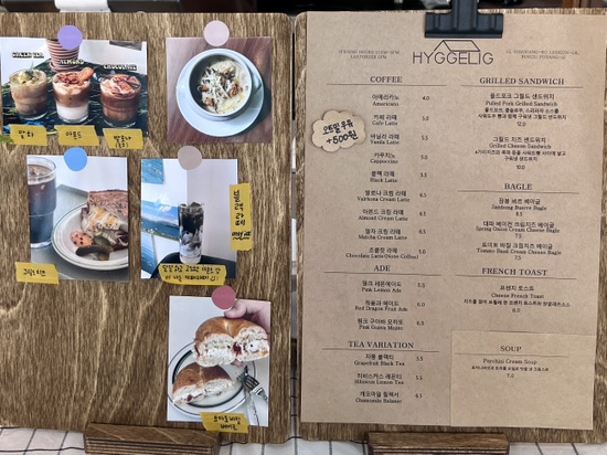 신흥동마을관리사회적협동조합 이미지