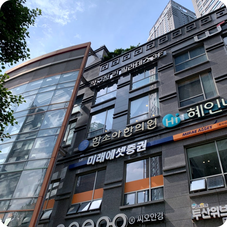 린대구점 이미지