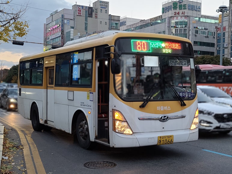 동백마트 이미지