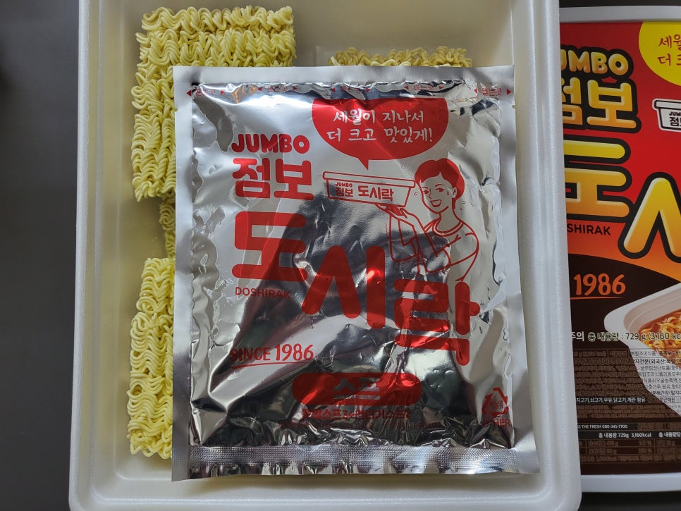 GS25운서택지점 이미지