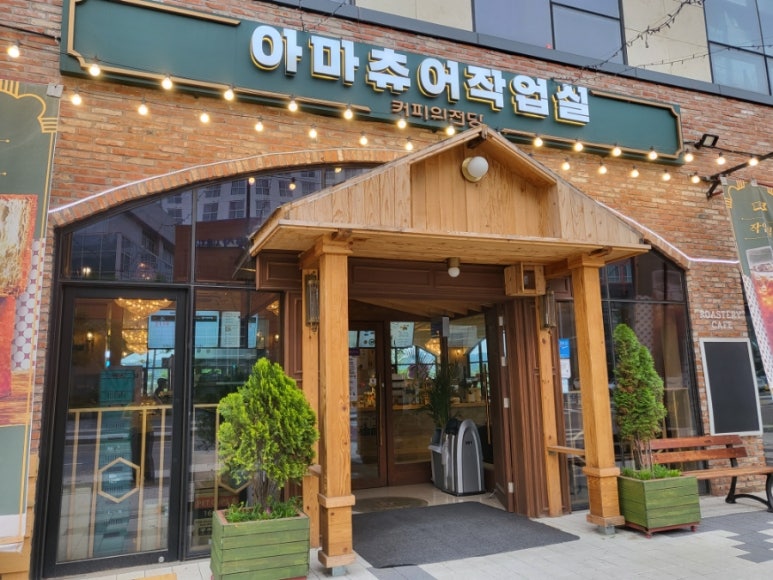 네모의작업실 이미지