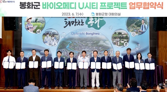 다원바이오 이미지