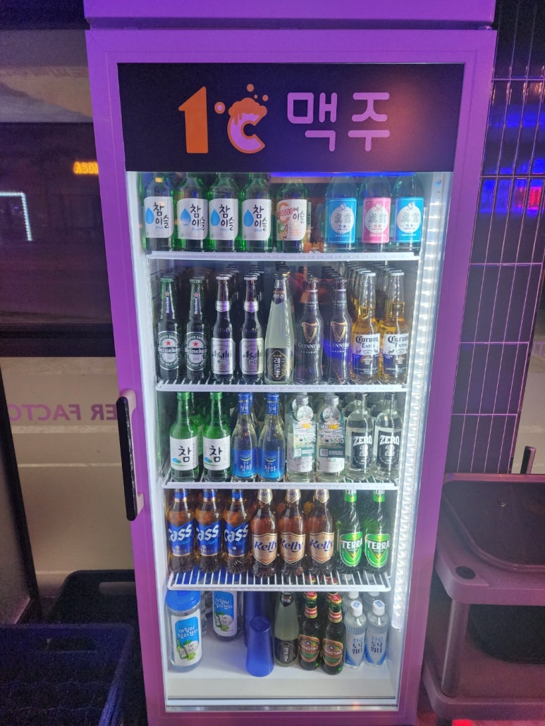 1도씨맥주 이미지