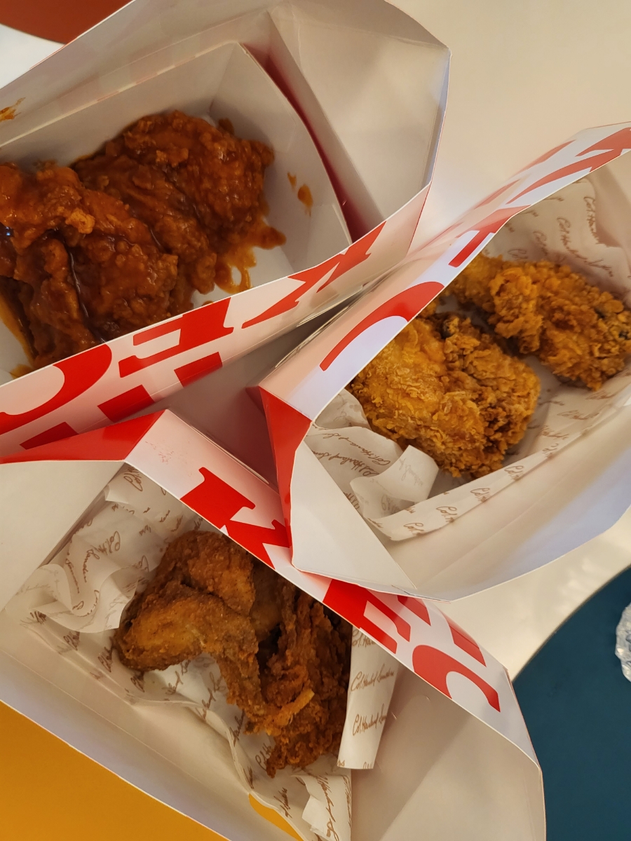 케이에프씨(KFC) 운정DI점 이미지