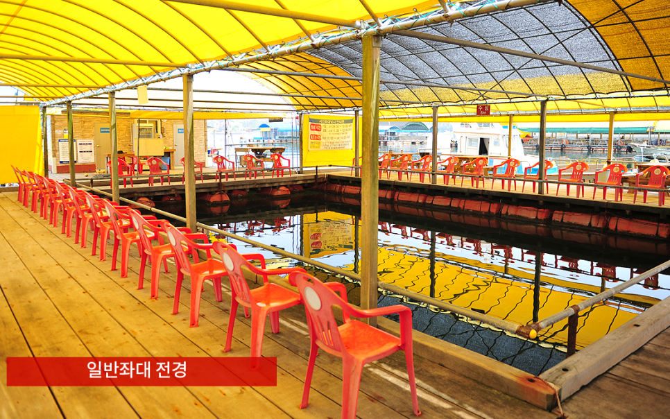 창리낚시레저 이미지
