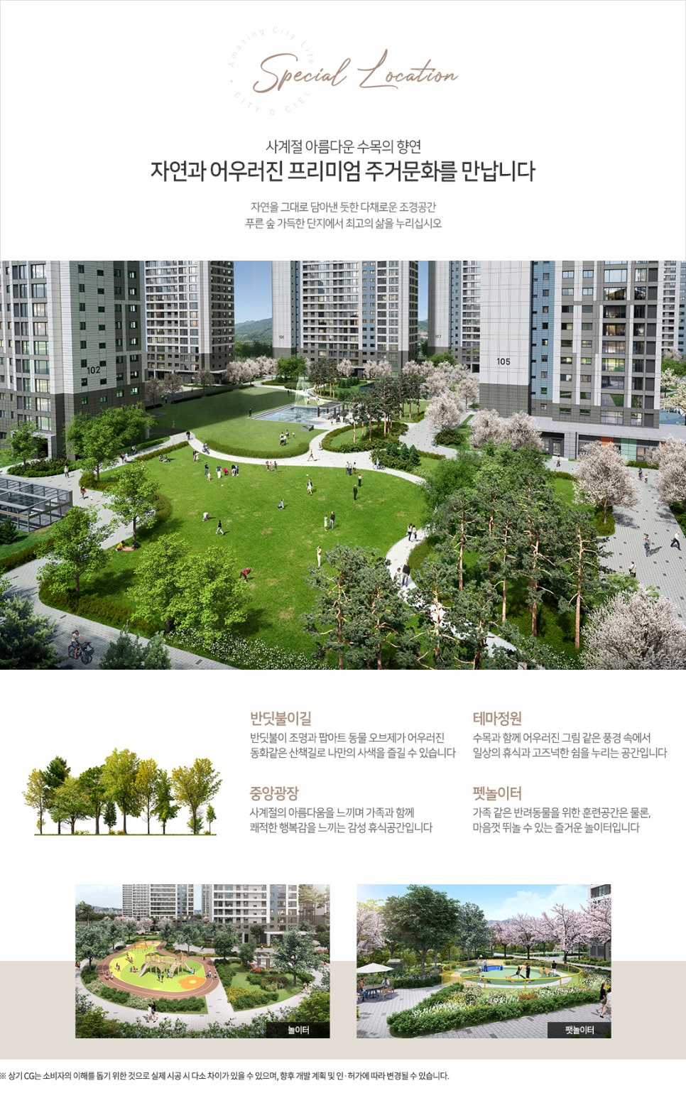 카페오씨엘 이미지
