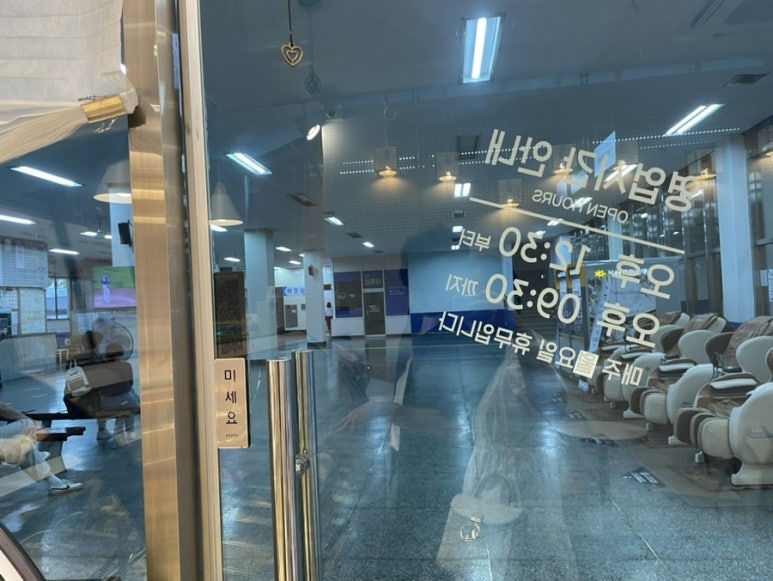 젤티코 이미지