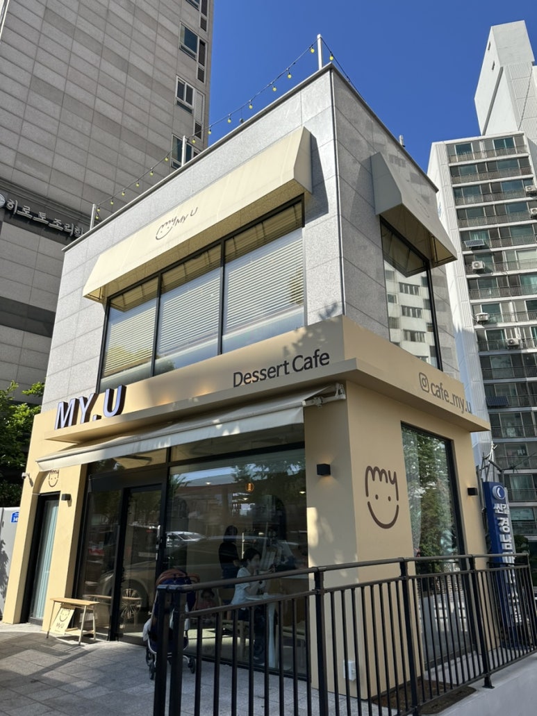 마이유(my:u) 이미지