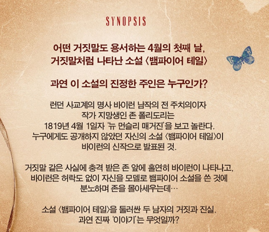 혜성여인숙 이미지
