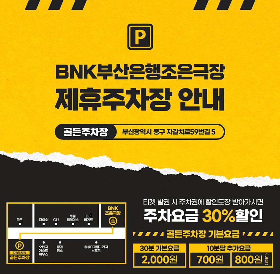 주식회사 조은아트플러스 이미지