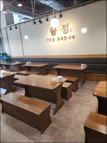 원더아리아 이미지
