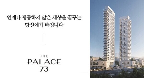 오름광고 이미지
