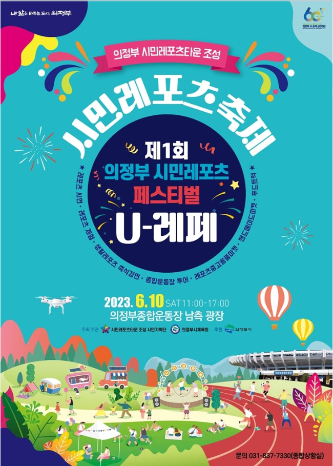 두경문화사 이미지