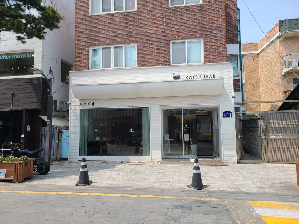완카츠 이미지